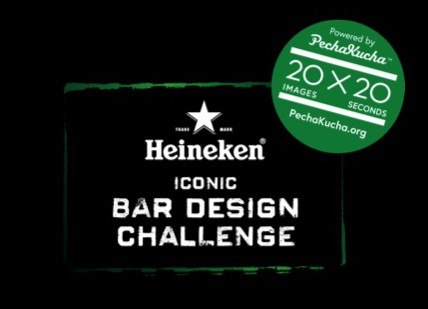 Heineken Iconic Bar Design Challenge 2014